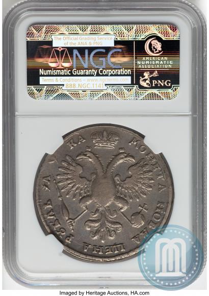 Фото 1 рубль 1721 года  "Портрет в наплечниках"