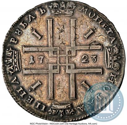 Picture 1 rouble 1723 year  "Portrait in ancient armour"