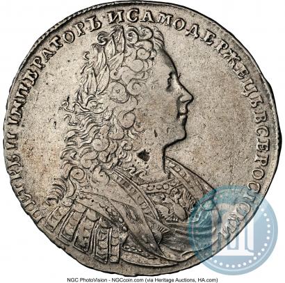 Фото 1 рубль 1728 года  "Тип 1728"