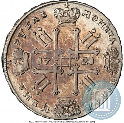 Фото 1 рубль 1728 года  "Тип 1728"
