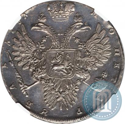 Фото 1 рубль 1731 года  