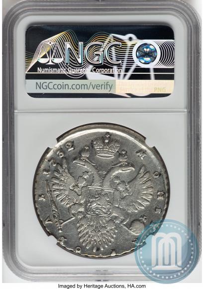 Фото 1 рубль 1732 года  