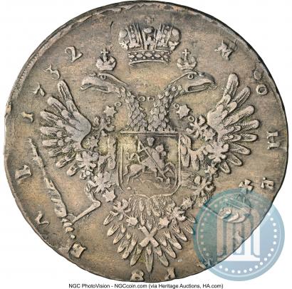 Фото 1 рубль 1732 года  