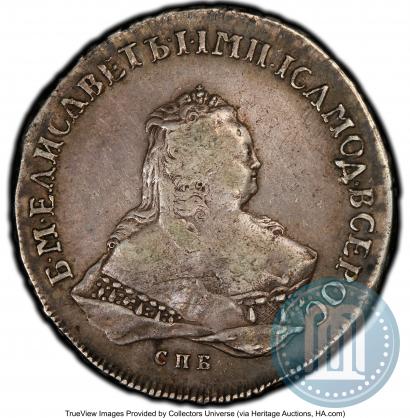 Фото 1 рубль 1752 года СПБ-ЯI 