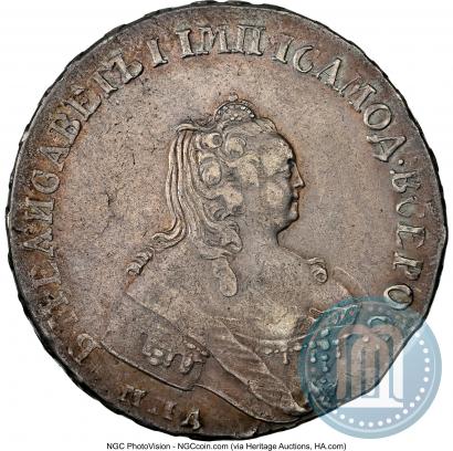 Фото 1 рубль 1754 года ММД-МБ 