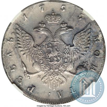 Фото 1 рубль 1755 года СПБ-ЯI 