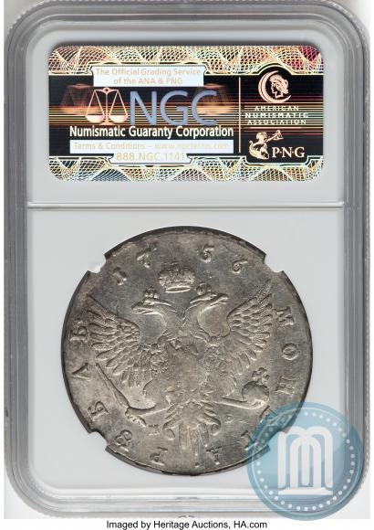 Фото 1 рубль 1756 года ММД-МБ 