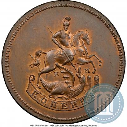 Фото 1 копейка 1765 года ЕМ 