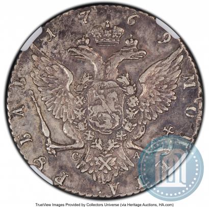 Фото 1 рубль 1769 года СПБ-СА 