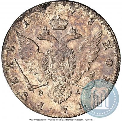 Фото 1 рубль 1778 года СПБ-ФЛ 