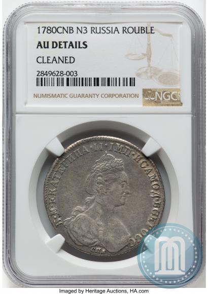 Фото 1 рубль 1780 года СПБ-ИЗ 