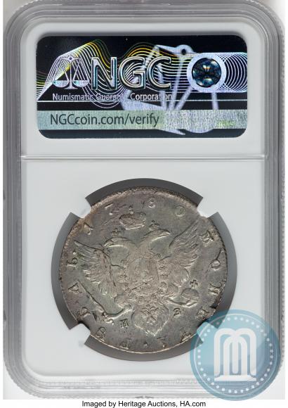 Фото 1 рубль 1780 года СПБ-ИЗ 