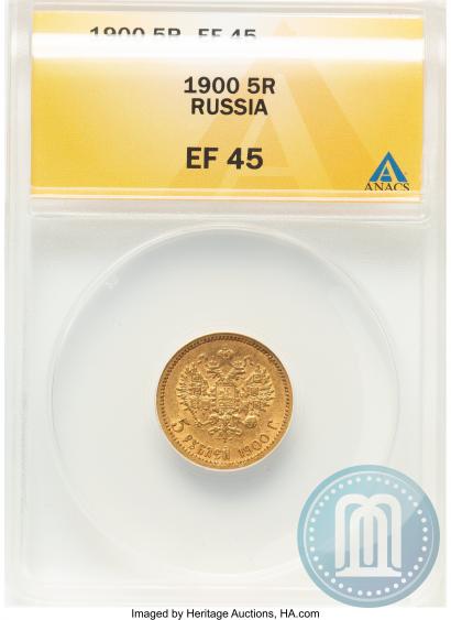 Picture 5 roubles 1900 year (ФЗ) 