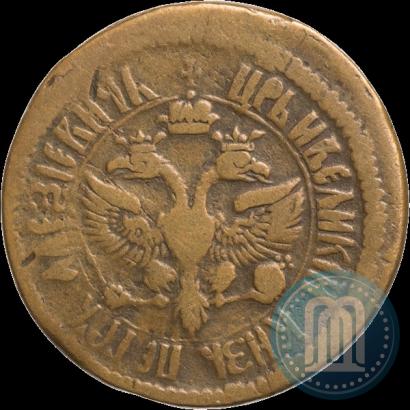 Фото Денга 1700 года  