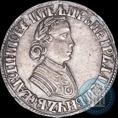 Фото Полтина 1705 года  "Портрет работы Ф. Алексеева"