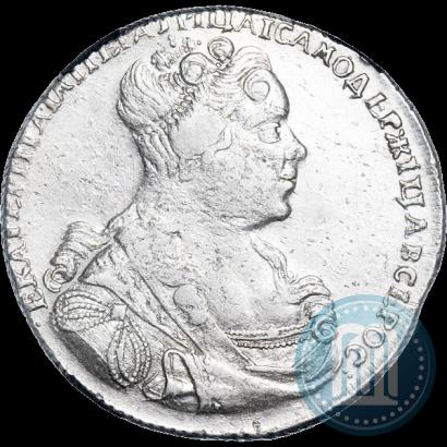 Фото 1 рубль 1727 года СПБ "Петербургский тип, портрет вправо"