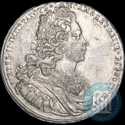 Фото 1 рубль 1727 года  "Московский тип"