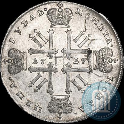 Фото 1 рубль 1727 года  "Московский тип"