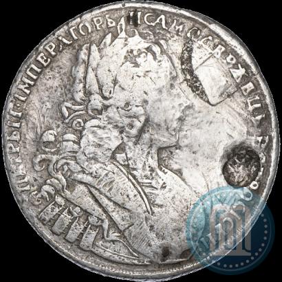 Фото Полтина 1727 года СПБ "Петербургский тип"