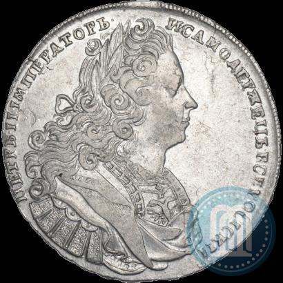 Фото 1 рубль 1728 года  "Тип 1727"