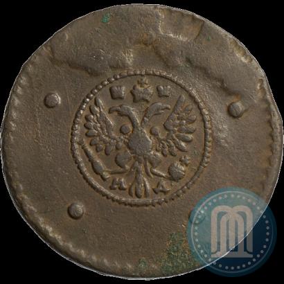 Фото 5 копеек 1729 года МД 