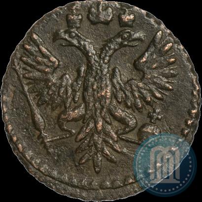 Фото Полушка 1730 года  