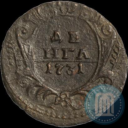 Фото Денга 1731 года  