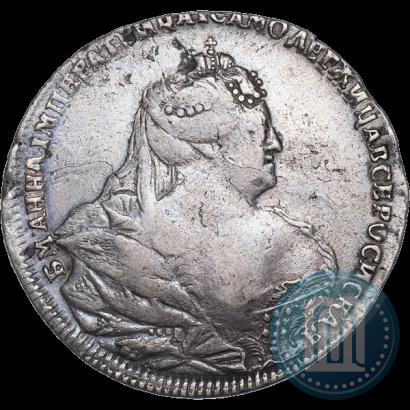 Фото 1 рубль 1740 года  "Московский тип"