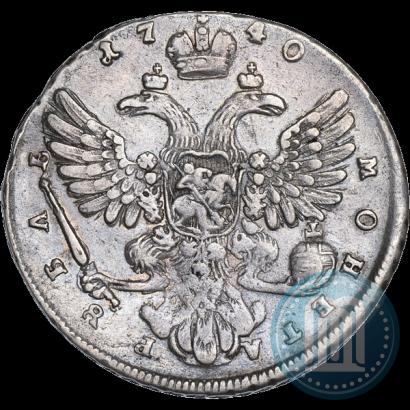 Фото 1 рубль 1740 года  "Московский тип"