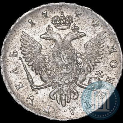 Фото 1 рубль 1744 года СПБ 