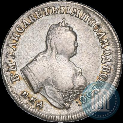 Фото Полуполтинник 1747 года ММД 