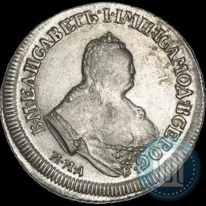 Фото Полуполтинник 1751 года ММД 