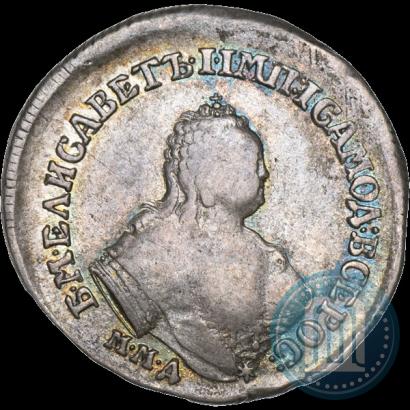 Фото Полуполтинник 1754 года ММД-ЕI 