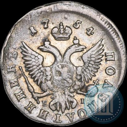 Фото Полуполтинник 1754 года ММД-ЕI 