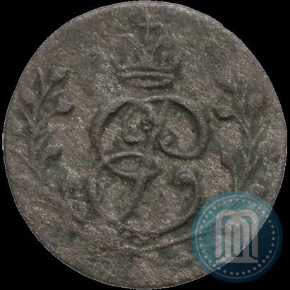 Фото Солид 1760 года  