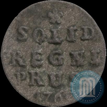 Фото Солид 1760 года  