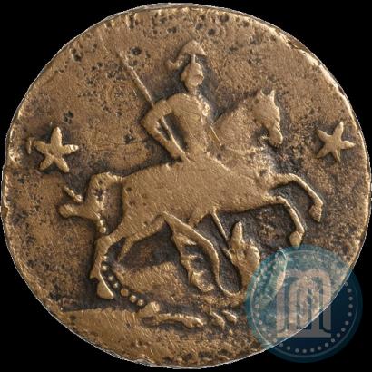 Фото 2 копейки 1762 года  