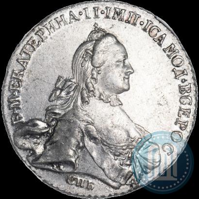 Фото 1 рубль 1763 года СПБ-НК 