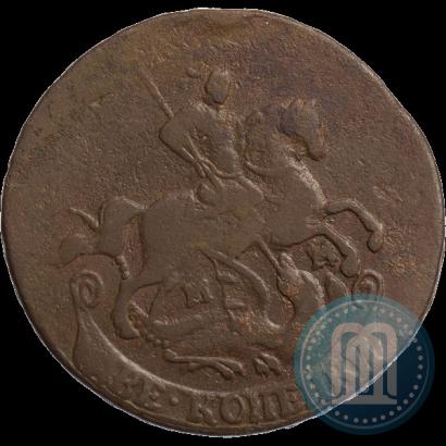 Фото 2 копейки 1763 года ММ 