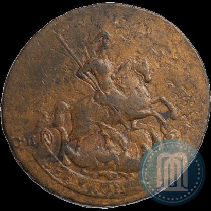 Фото 2 копейки 1763 года СПМ 