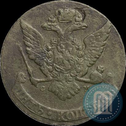 Фото 5 копеек 1764 года СМ 