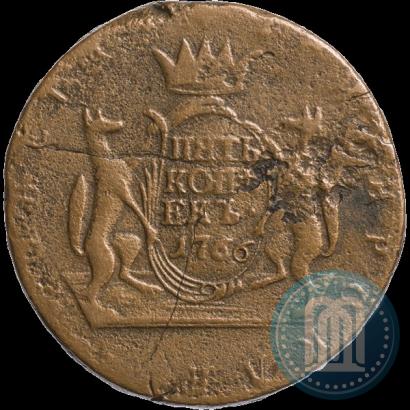 Фото 5 копеек 1766 года  