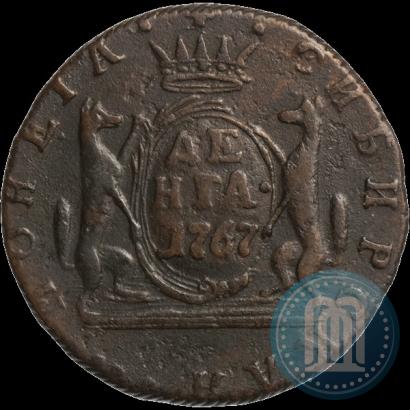 Фото Денга 1767 года КМ 