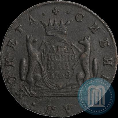 Фото 2 копейки 1768 года КМ 