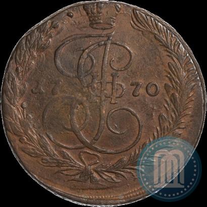 Фото 5 копеек 1770 года ЕМ 