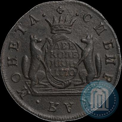 Фото 2 копейки 1770 года КМ 