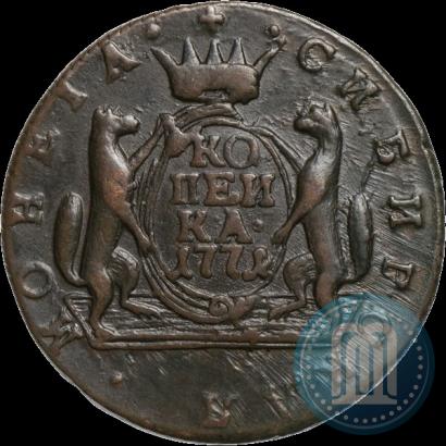 Фото 1 копейка 1771 года КМ 