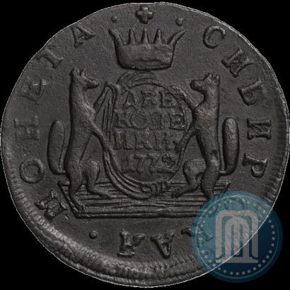 Фото 2 копейки 1772 года КМ 