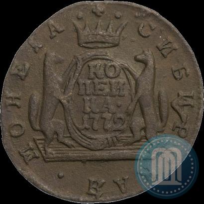 Фото 1 копейка 1772 года КМ 