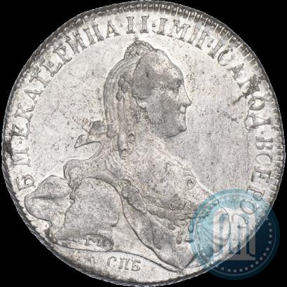 Фото 1 рубль 1773 года СПБ-ЯЧ-Т.И. 